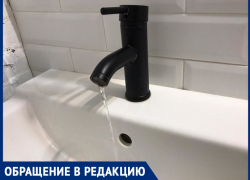 «В нашем доме отключили холодную, горячую воду, электроэнергию, а газа не было никогда»: жительница МКД со Степной 