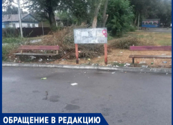 «Позор Красного Яра»: свалка у «Пятерочки» отравляет жизнь местных жителей