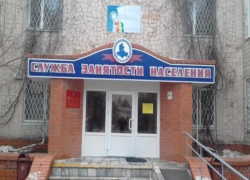 Люди с высшим образованием чаще ищут работу в Волгодонске
