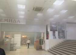 В Волгодонске в ТРЦ на набережной произошел пожар — идет эвакуация