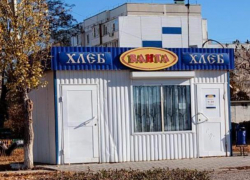 Предпринимателям Волгодонска подняли плату за размещение павильонов