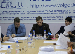 Администрация Волгодонска прокомментировала поспешное решение управкомпаний о начале отопительного сезона 