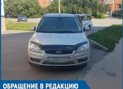 Извращенец в иномарке напугал женщину с ребенком в Волгодонске 