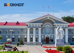 Кредиты для Волгодонска подорожали сразу на 20%