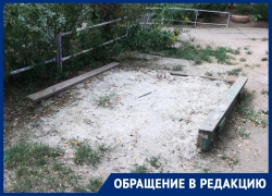 «На детских площадках невозможно гулять»: волгодонцы показали состояние дворов