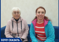 «Нас, незрячих людей, не видят, и мы не видим»: волгодончанки призвали власти обратить особое внимание на освещение пешеходных переходов 