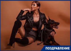«Мисс Блокнот-2018» Милена Бучнева отмечает День рождения