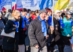 Марш единства в Волгодонске - как это было