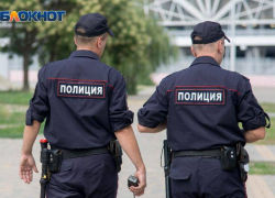 Двум жителям Волгодонского района грозит до 20 лет тюрьмы за попытку распространения наркотиков