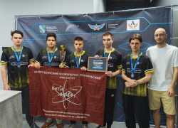 Киберспортсмены из Волгодонска стали бронзовыми призерами Чемпионата по компьютерному спорту