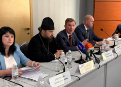 О мероприятиях по адаптации и интеграции мигрантов говорили на совещании в Ростове с участием главы Волгодонской епархии