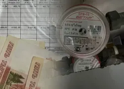 Важное сообщение для волгодонцев от ВТС