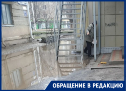 «Добро пожаловать в Венецию»: торцевая часть «Гиалса» превратилась в полосу препятствий для волгодонцев