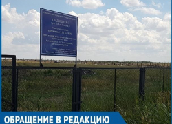 От остановки до нового кладбища приходится идти целый час, - волгодончанка