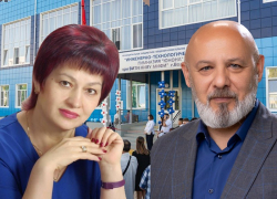 Администрация Волгодонска прокомментировала кадровые перестановки в гимназии «Юнона»