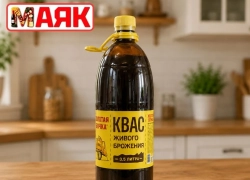 Товар дня: квас «Желтая бочка»  3,5 л за 189,90₽ 