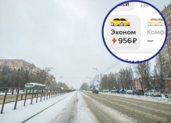 Почти тысячу рублей за 6 километров предложили заплатить волгодончанке за поездку в такси