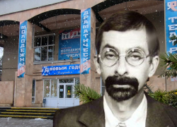 Без него в Волгодонске не было бы театра: 82 года назад родился Николай Задорожный