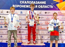 Скалолаз из Волгодонска стал бронзовым призером Всероссийской Спартакиады учащихся