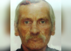 Житель Волгодонского района уехал из дома на скутере и пропал без вести