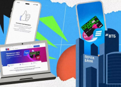 Владельцам Пушкинских карт рассказали о порядке перевыпуска