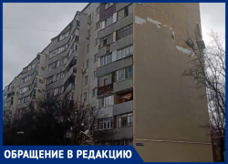 Штормовой ветер сорвал обшивку с девятиэтажки на Горького