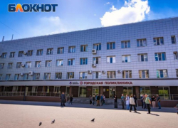 Городская поликлиника приглашает сердечников на бесплатный прием в центре Бакулева 