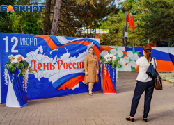 Куда сходить сегодня в Волгодонске
