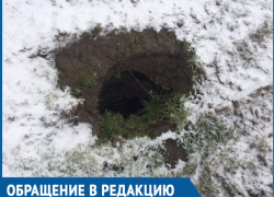 Волгодонец насчитал полдюжины открытых и опасных люков в промзоне «Атоммаша»