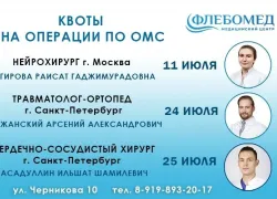 Замкнутый круг из таблеток и рецептов: почему лечение заходит в тупик и как из него выйти