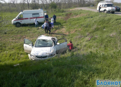 Под Волгодонском перевернулся автомобиль