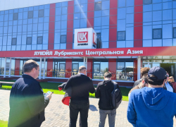 На завод компании «Лукойл» пригласили менеджера автомагазинов «Автолайн 161»