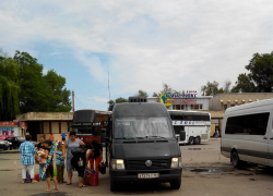 «Курортный роман» с ООО «ДОН - ЭКСПРЕСС» или Как ООО «ДОН-ЭКСПРЕСС» «заботится» о своих клиентах