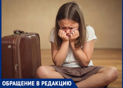 «Обычным детям-то что делать?»: волгодончанка об отсутствии возможности отправить ребенка в лагерь