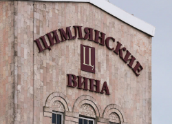 Суд арестовал контрольный пакет акций «Цимлянских вин» 