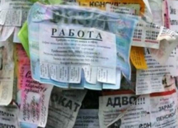 Волгодонску нужны монтажники, слесари, врачи и дворники