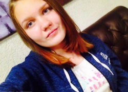 12-летнюю пропавшую волгодончанку нашли гуляющей возле лицея «Политэк» в Волгодонске, − источник