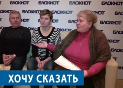 Путину и Чайке сообщили о беспределе с детским питанием в Волгодонске