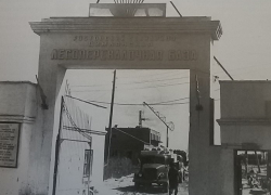 КАЛЕНДАРЬ ВОЛГОДОНСКА:  начал работу Волгодонский комбинат древесных плит