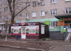 При перестановке киосков в Волгодонске предприниматели будут сдавать на 2 документа меньше