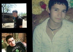 Без вести пропал 21-летний Сергей Ермолов