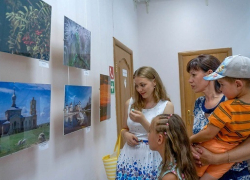 В  Волгодонском музее 26 июля пройдет международная фотовыставка «Мой Мир»