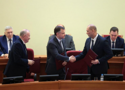 На Дону подписали трехстороннее соглашение о социальном партнерстве на 2026-2028 годы 