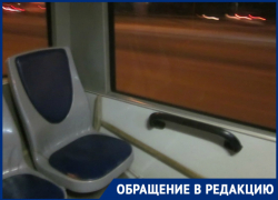 Волгодонец попросил «не устраивать колхоз» в новых автобусах и троллейбусах 