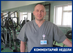 «Низкая физическая активность - путь к развитию опасных заболеваний»: врач лечебной физкультуры Андрей Удеревский