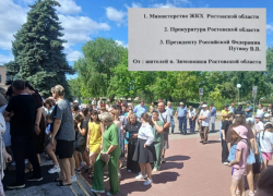 Теперь все серьезно: Следственный комитет начал доследственную проверку по факту отключения воды в Зимовниковском районе