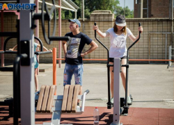 Волгодонцы вновь могут принять участие в сдаче норм ГТО 