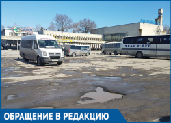 «Волгодонск - транзитная деревня», - турист, впервые побывавший в городе