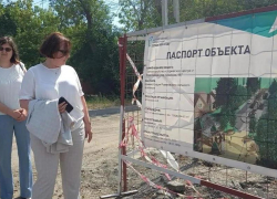 В станице Романовской проверяют ход благоустройства центральной зоны