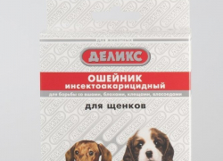 В одном из зоомагазинов Волгодонска женщина купила «ядовитый» ошейник для собак